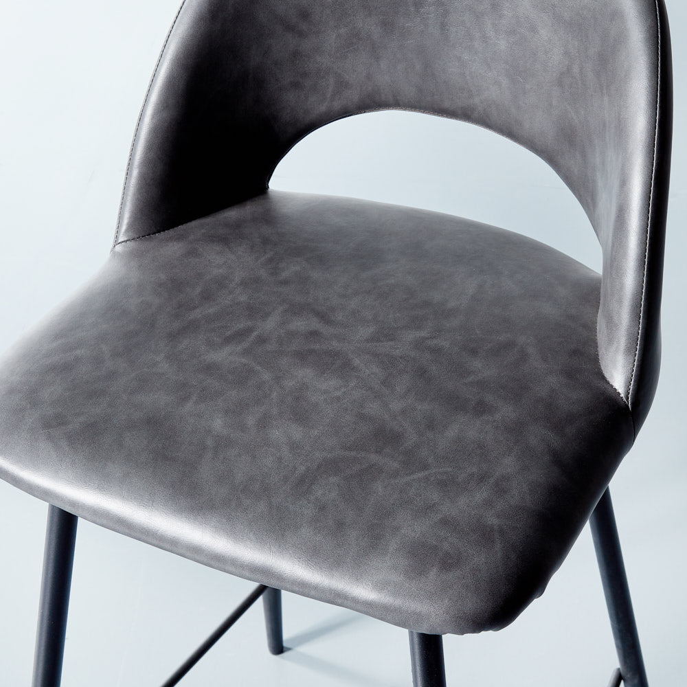 WALTER - Grey Leather Bar Stool (65 cm)